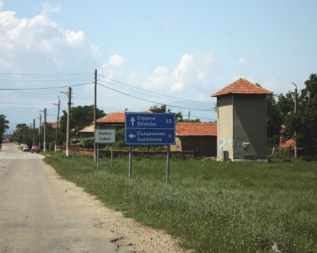 Издирва се! 76-годишен мъж изчезна безследно на път за Пловдив