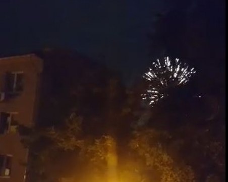 Мощна заря в Кършияка подлуди пловдивчани ВИДЕО