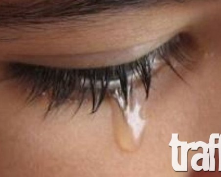 Пловдивчанка стресира племенниците си, забраниха й да ги доближава на 20 метра