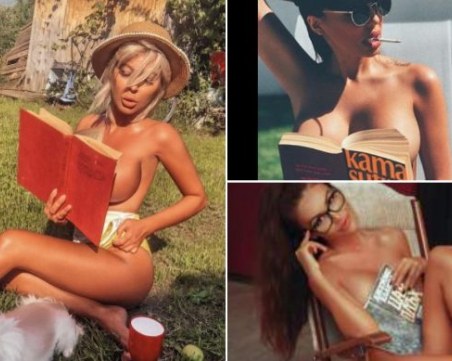 По стъпките на Ни Ло и Моника Валериева: и Андреа зачете книга... гола