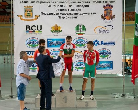 Колоездачите ни с още 3 титли на Балканиадата в Колодрума