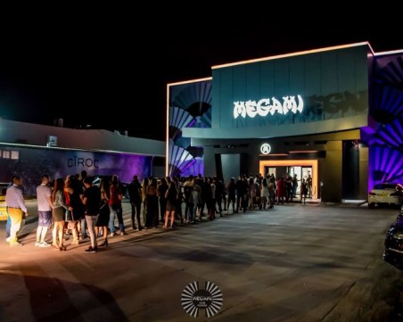 Megami Club Plovdiv ще е Мястото на любовта СНИМКИ
