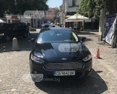 Поредният наглец използва 