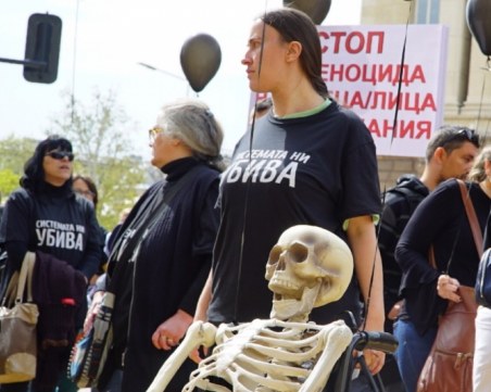 Родители на деца с увреждания от цялата страна се обединяват в единен протест