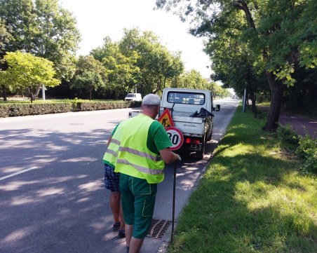 Внимавайте къде паркирате тази седмица! Чистят шахти в Пловдив