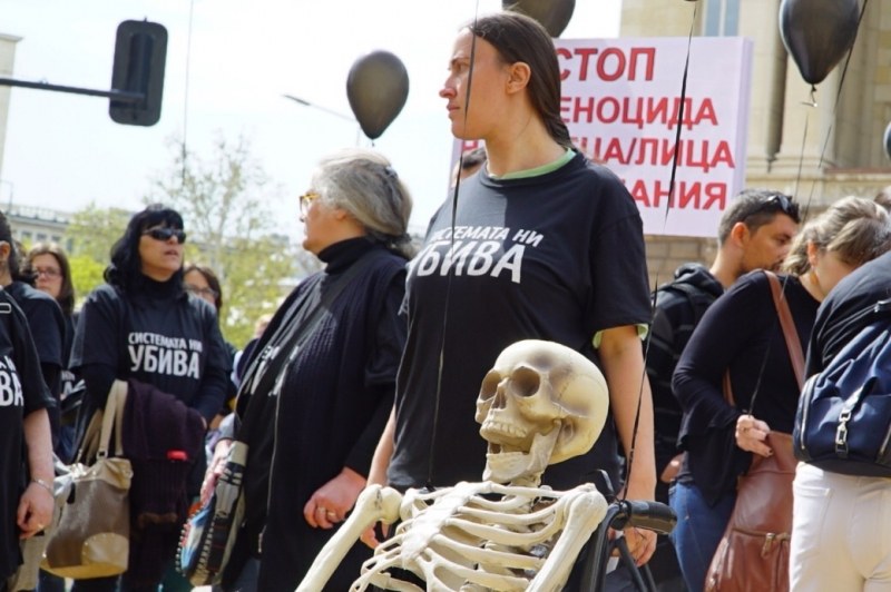Родители на деца с увреждания от цялата страна се обединяват в единен протест
