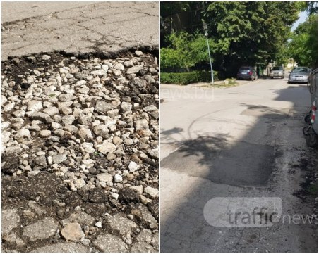 Празно за пълно в центъра на Пловдив! Ударно запълват дупки по редица улици СНИМКИ