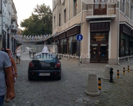 Софийският тарикат от Капана към пловдивчанка: Ей ся, ако дойда, знаеш ли...