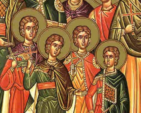 Зетьовден е! Две имена празнуват днес