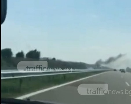 Магистрала Тракия около 330-ия км е в колапс! Автомобил гори, а камион е по таван СНИМКИ+ВИДЕО