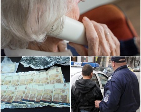 Пловдивски полицаи участваха в залавянето на ало измамници