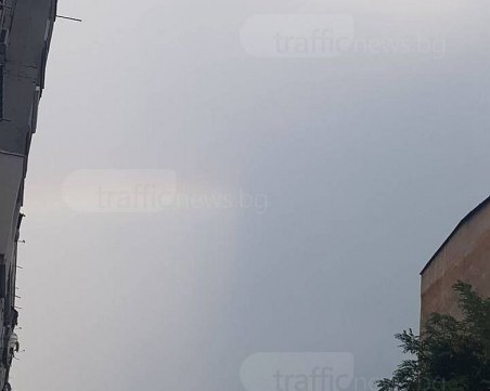 Уникално: Дъга без дъжд над Пловдив СНИМКИ