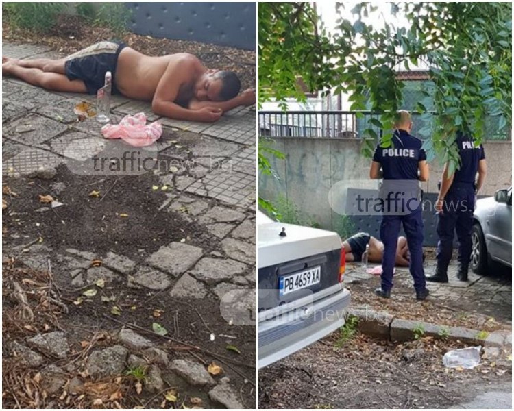 Реакции?! Пиян и неадекватен мъж лежи 2 часа на земята до 4-то РПУ в Пловдив СНИМКИ