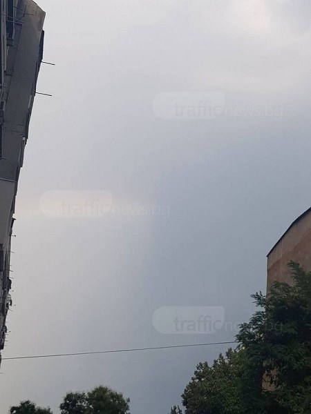 Уникално: Дъга без дъжд над Пловдив СНИМКИ