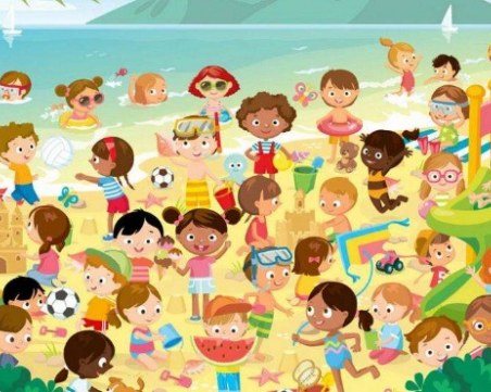 Къде са близнаците на плажа?