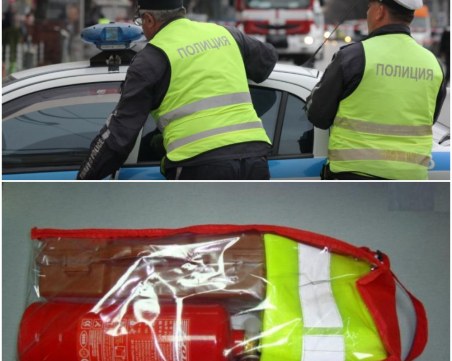 КАТ дебне за годността на аптечките в автомобилите