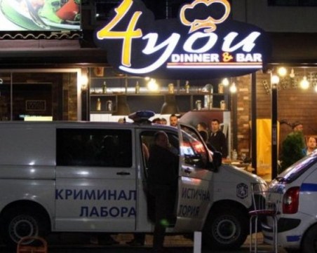 Мега акция: Заловиха групата на Митьо Очите
