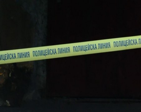 Намериха труп на мъж в Коматево