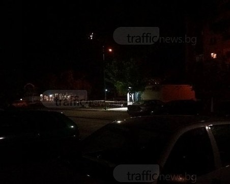 Полицаи завардиха блок в Тракия! Намериха снаряд СНИМКИ