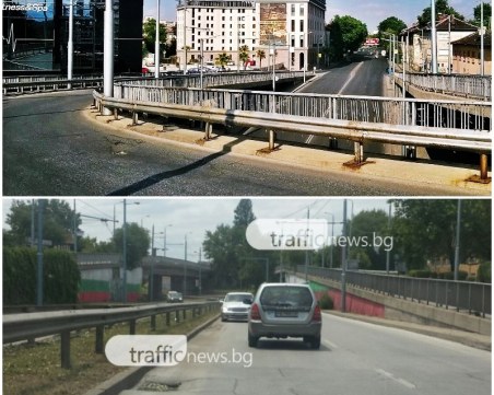 Откъсват Кючука от Пловдив през 2019-а? Бутат Бетонния мост, затварят Коматевския възел