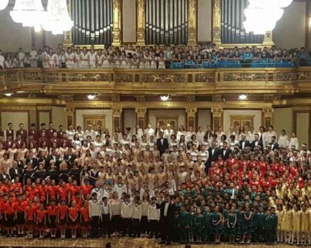 Пловдивският хор 