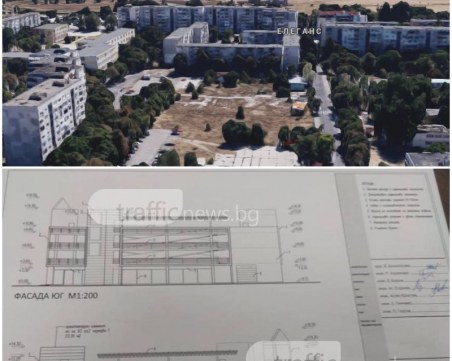 Търсят фирма, която да вдигне многоетажен паркинг в Смирненски за 3,5 млн. лева СНИМКИ