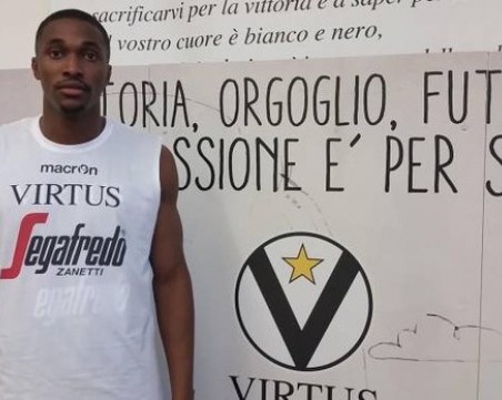 Академик Бултекс 99 привлече нигерийски център ВИДЕО