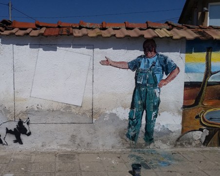 Едвард Мунк и Фрида Кало оживяват в пловдивско село