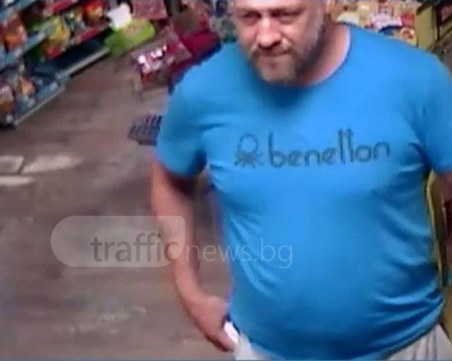 Пловдивчани разпознаха крадеца с цигарите! Оказа се боксьорът изнудвач Кембрича ВИДЕО