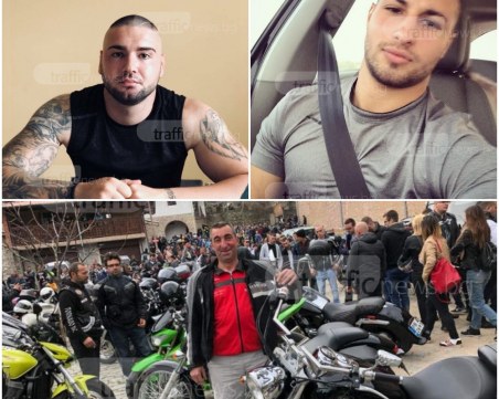 Четирима в ареста след мащабна операция на Криминална полиция на входа на Пловдив