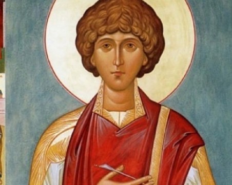 Днес да почерпят тези, чието име означава “здрав“!