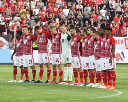 В Лига Европа: Късмет за Лудогорец, тежък жребий за ЦСКА