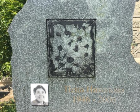 Вандали поругаха паметта на покойната актриса Пепа Николова