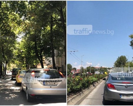 Блокадата в центъра на Пловдив продължава! Задръстванията са целодневно СНИМКИ