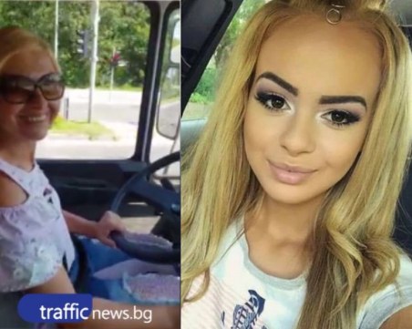 Майката на Сузанита обикаля с тир из Пловдив ВИДЕО