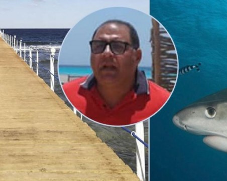 Нападнатия от акула турист, загинал пред очите на съпругата си