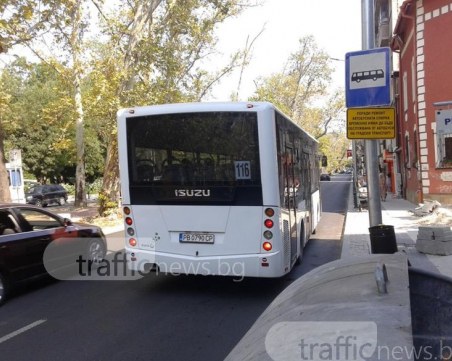 Пловдивчанин хвана рейс от Кючука и... свят му се завъртя СНИМКИ