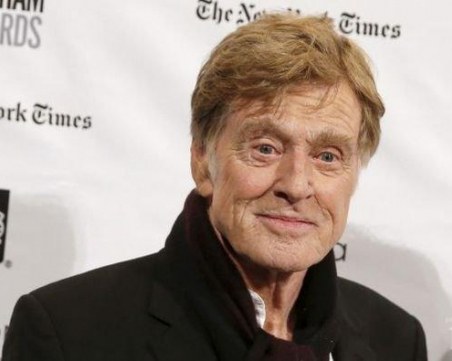 Робърт Редфорд слага край на кариерата си