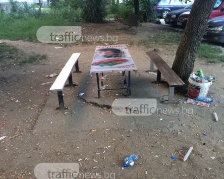 Тийнейджъри превърнаха градинка в Кючука в кочина СНИМКИ