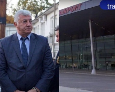 Зико: Общината подхожда прибързано и необосновано с решението да вземе летището
