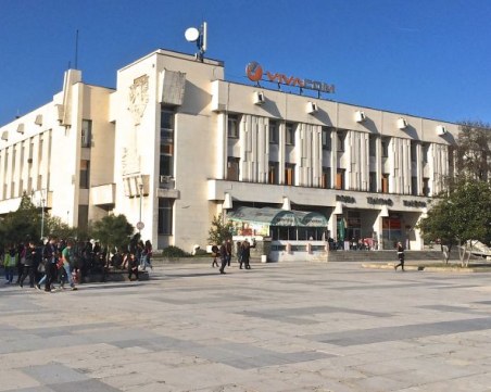 Нова идея - вдигат пловдивската опера върху Централна поща, дирят и проект на 30 години