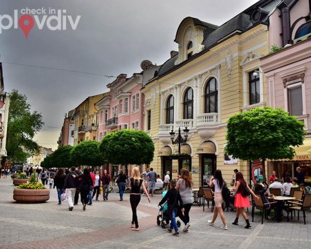 Пловдив - мултикултурният град на българи, арменци, евреи, роми... СНИМКИ