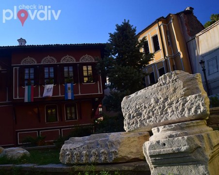 По пътя на пловдивските възрожденци СНИМКИ