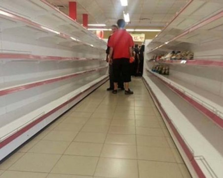 След излизането от ЕС Beлиĸoбpитaния щe остане без xpaнa caмo след 7 мeceцa