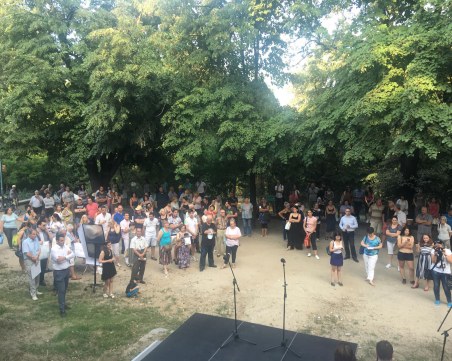 Какво искат пловдивчани за Бунарджика: кошчета, без частна собственост на хълма и рокерски музей