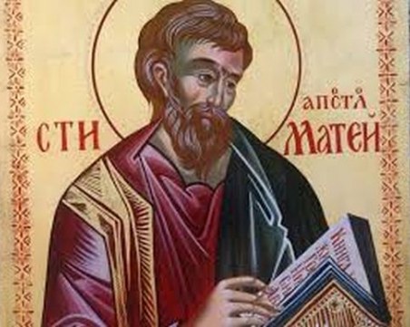 Пет имена имат повод да почерпят днес