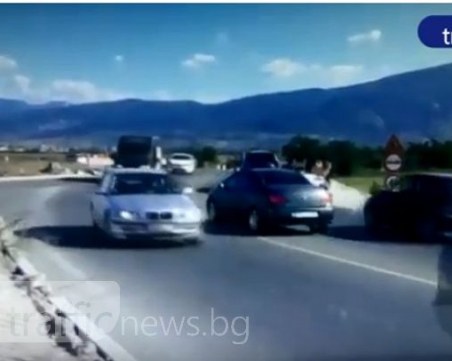 Безумията на пътя убиец Пловдив - Асеновград ще продължават! Защо ли? ВИДЕО+СНИМКИ