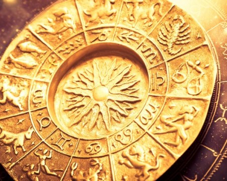 Дневен хороскоп за 11 август