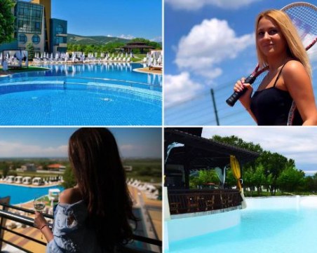 Най-желаното място за прекарване на отпуската край Пловдив СНИМКИ