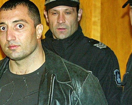 Прокуратурата иска проверка на всички, свързани с “Аркус“